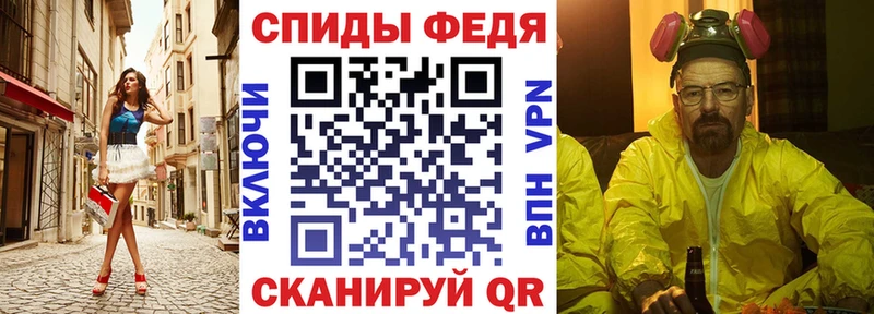 купить наркотики сайты  Бавлы  Amphetamine VHQ 
