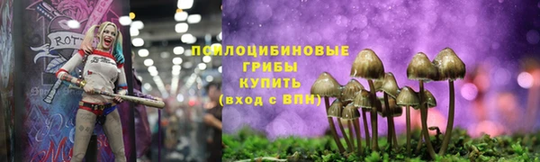 мдма Семёнов