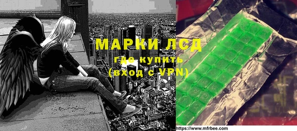 бутик Аркадак