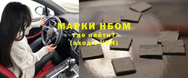 бутик Аркадак