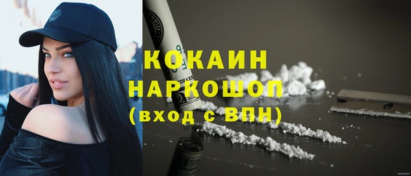 бутик Аркадак