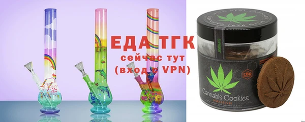 mdpv Арсеньев