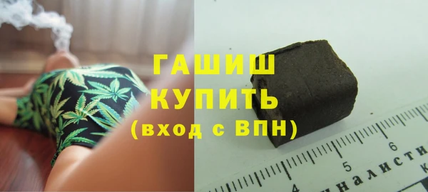 mdpv Арсеньев