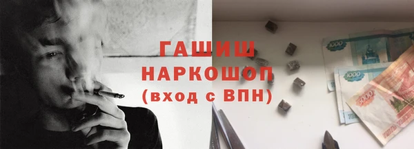 mdpv Арсеньев