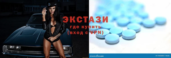 бутик Аркадак