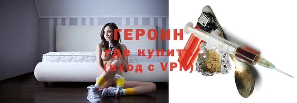 mdpv Арсеньев