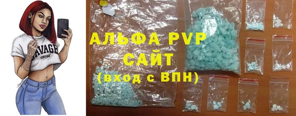 бутик Аркадак
