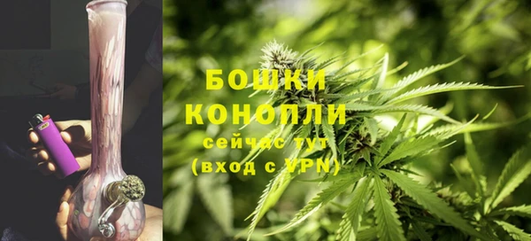 дистиллят марихуана Армянск