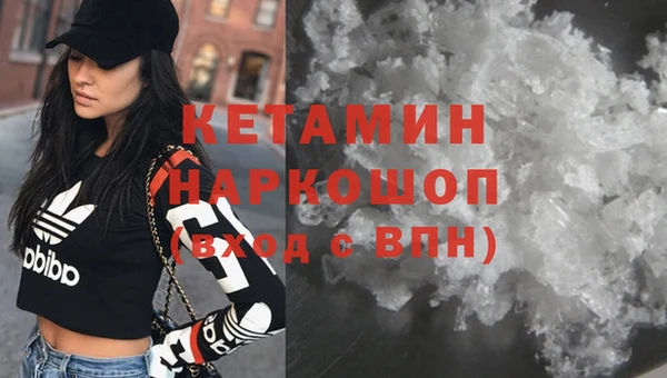 дистиллят марихуана Армянск