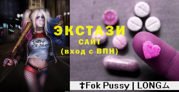 дистиллят марихуана Армянск
