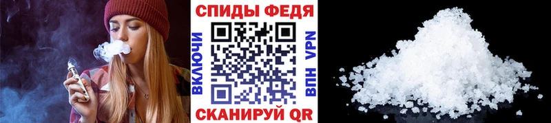 Метамфетамин витя Бавлы