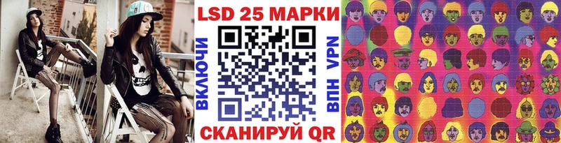 Марки N-bome 1,5мг  даркнет сайт  Бавлы 