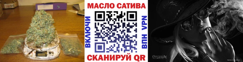 ТГК вейп с тгк  blacksprut рабочий сайт  Бавлы  купить наркотики сайты 
